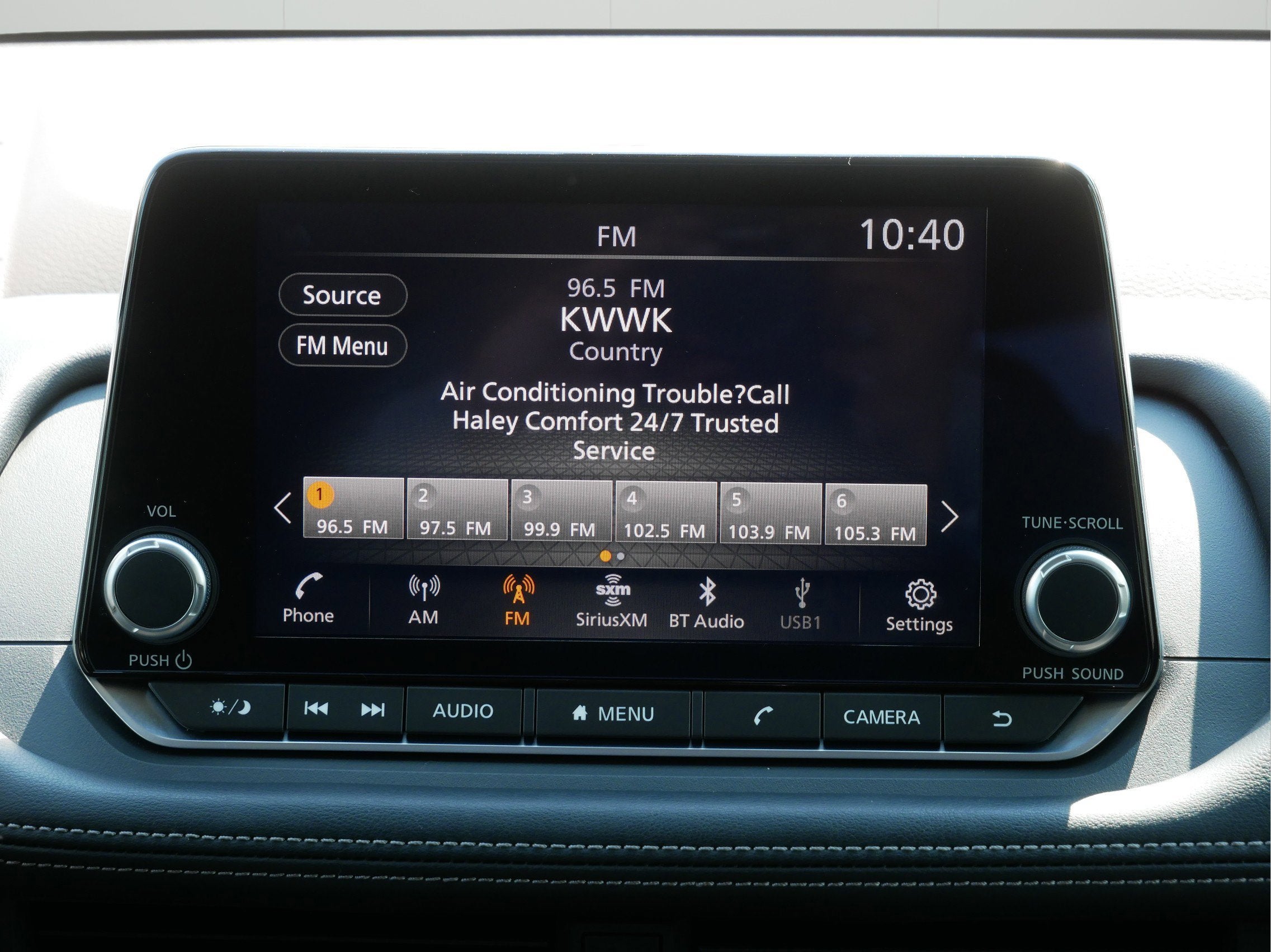 2023 Nissan Rogue S Intelligent AWD