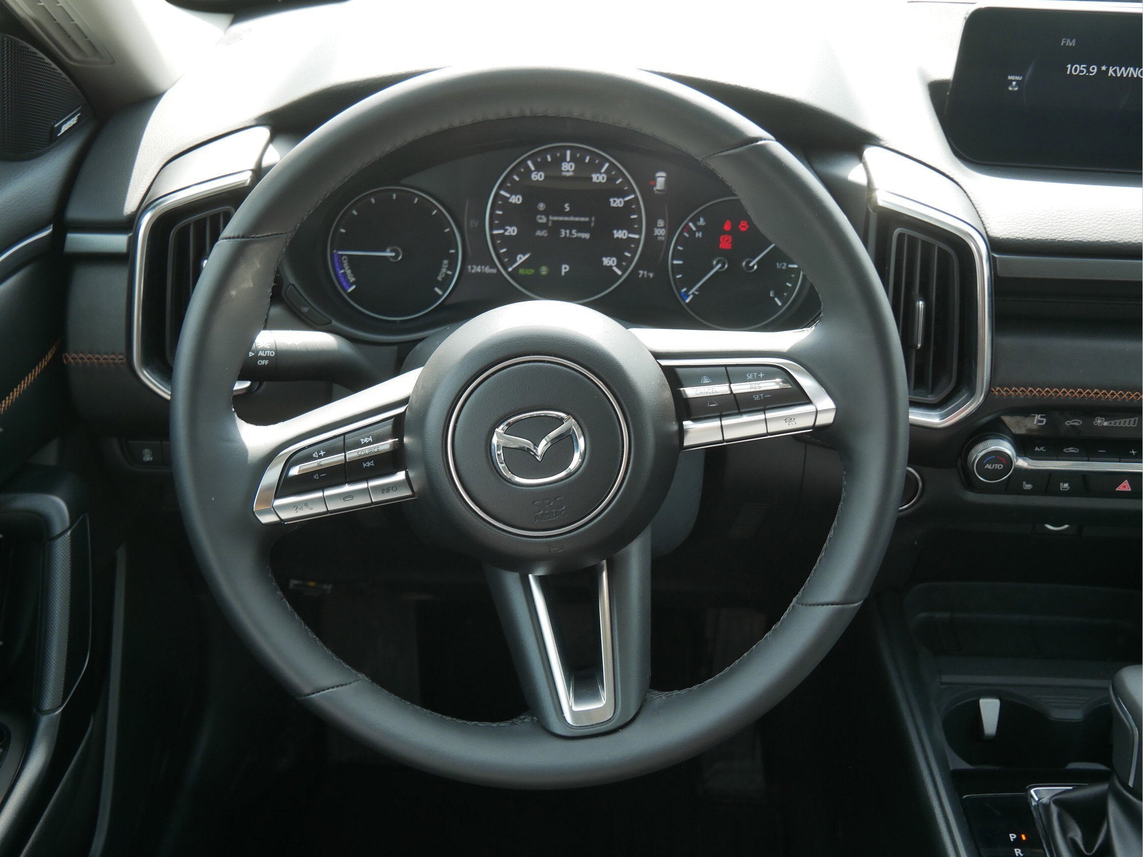 2025 Mazda Mazda CX-50 Hybrid Premium Plus Package